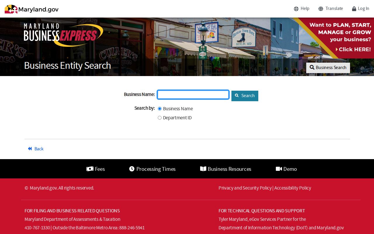 Hagerstown people directories Maryland business entity search