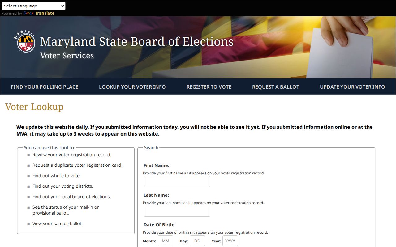 Hagerstown voter registration lookup fields in the Maryland voter service